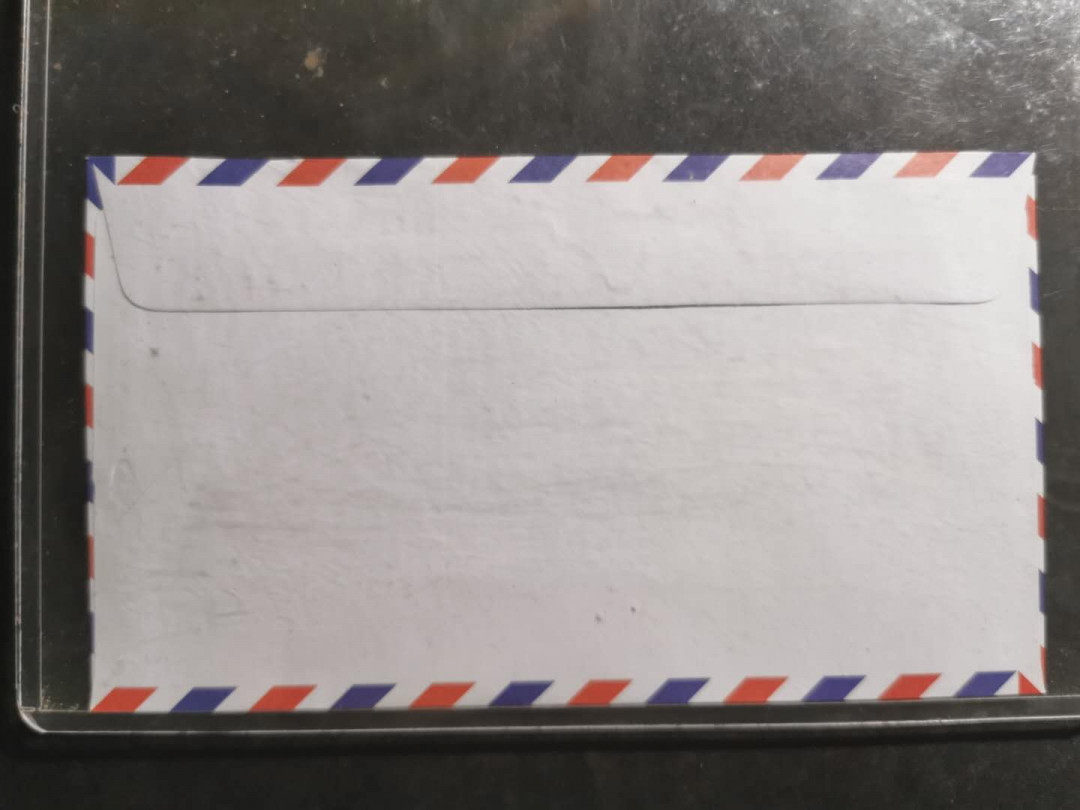 【鲸贝乐淘】千字文·第“守真志满，逐物意移”号拍卖·CICE钱币博览会专场 【越南🇻🇳 】2017年海军拜年封，侵占南沙、西沙群岛，官方只赠送不出售，发行量稀少，全新全品UNC