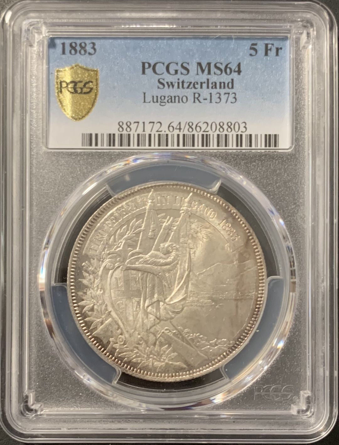 紫瑗钱币——微拍第106期 瑞士 1883年 卢加诺狩猎节 5法郎 PCGS MS64