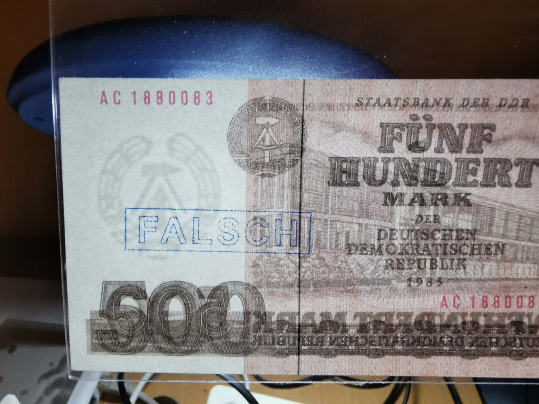 【鲸贝乐淘】千字文·第“守真志满，逐物意移”号拍卖·CICE钱币博览会专场 【东德】1985年500马克￡，老假票，银行流出，带水印