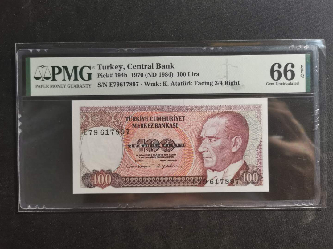 【鲸贝乐淘】千字文·第“守真志满，逐物意移”号拍卖·CICE钱币博览会专场 【土耳其🇹🇷 】1970年100里尔，PMG66E 