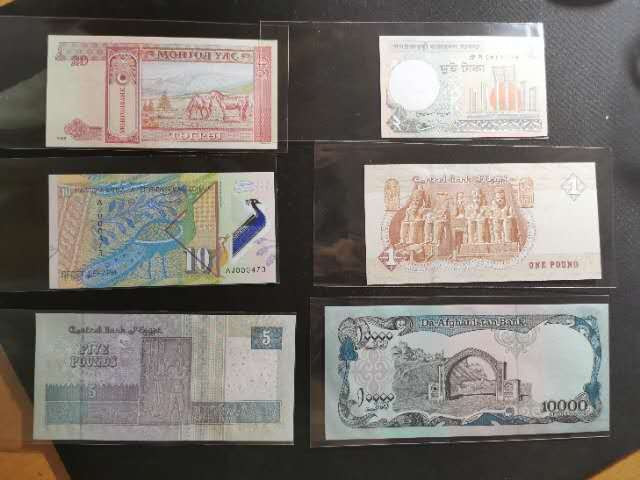 【鲸贝乐淘】千字文·第“守真志满，逐物意移”号拍卖·CICE钱币博览会专场 【外币11张】全新全品UNC ，印尼，缅甸，哈萨克，委内瑞拉，蒙古等