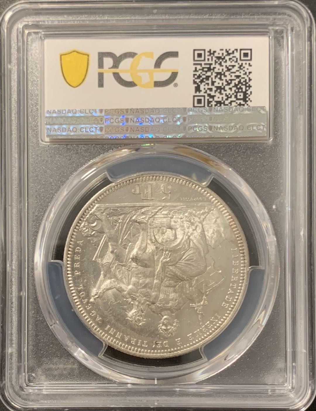 紫瑗钱币——微拍第106期 瑞士 1883年 卢加诺狩猎节 5法郎 PCGS MS64