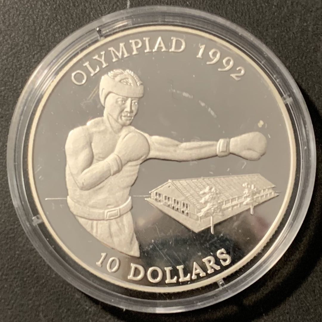 紫瑗钱币——微拍第106期 所罗门群岛 1992年 巴塞罗那奥运会 拳击 10元 31.47克 0.925银 精制