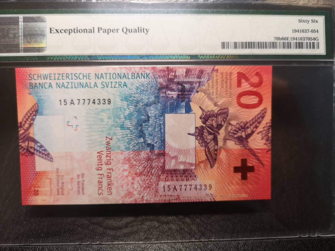 《外钞收藏家》第八十四期拍卖（广州2020币展特拍） 瑞士2017年20法郎 pmg66 首发冠