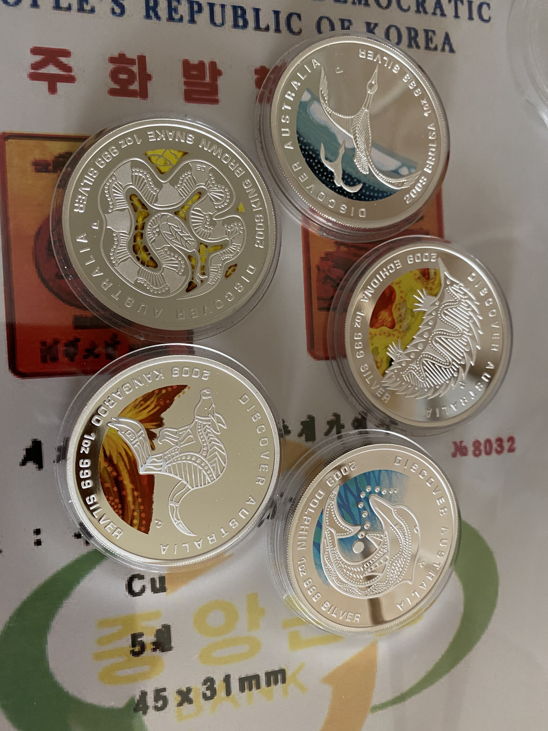 CSIS-GREAT评级精品钱币拍卖第五十五期 澳大利亚2009年澳洲探索发现系列动物精制彩色纪念银币5枚全套