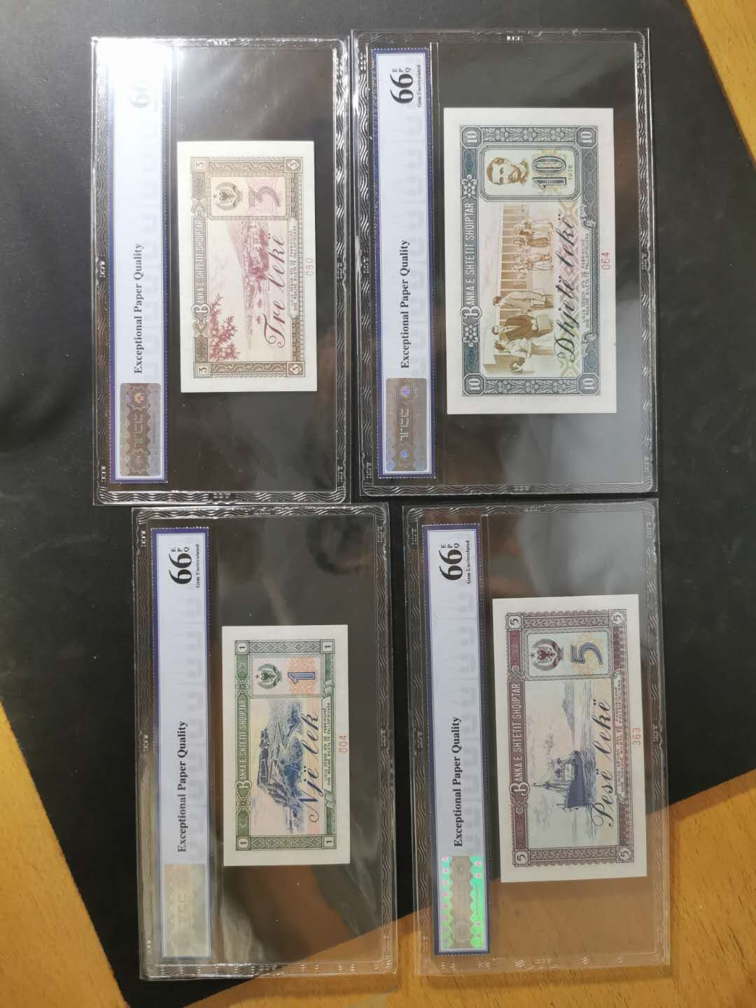 【鲸贝乐淘】千字文·第“坚持雅操，好爵自縻”号拍卖·CICE钱币博览会专场 【中国代印】1976年阿尔巴尼亚大全套，全零版票样样币，65-67E