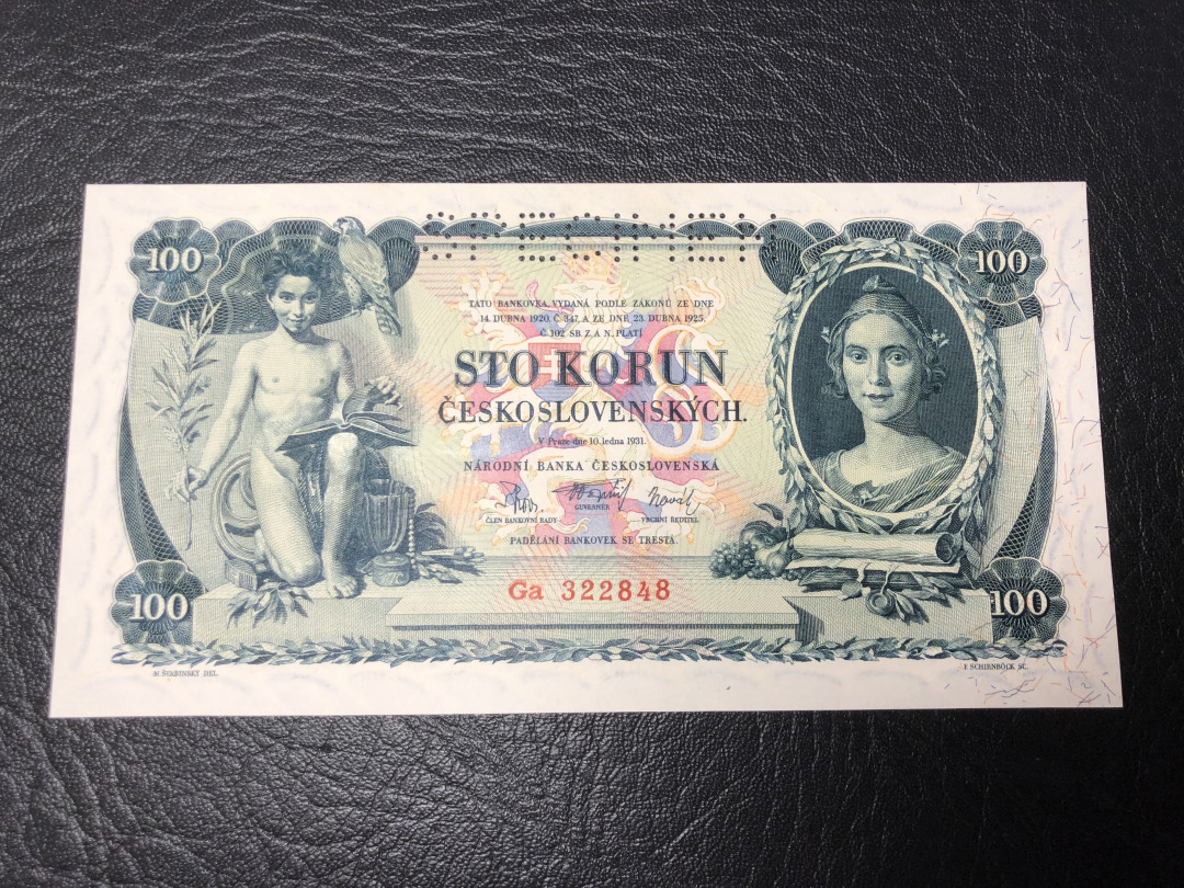 《外钞收藏家》第八十四期拍卖（广州2020币展特拍） 捷克斯洛伐克1925年100克朗 样钞 全新品相 这样的品种这么好品相不多了。雕刻精美