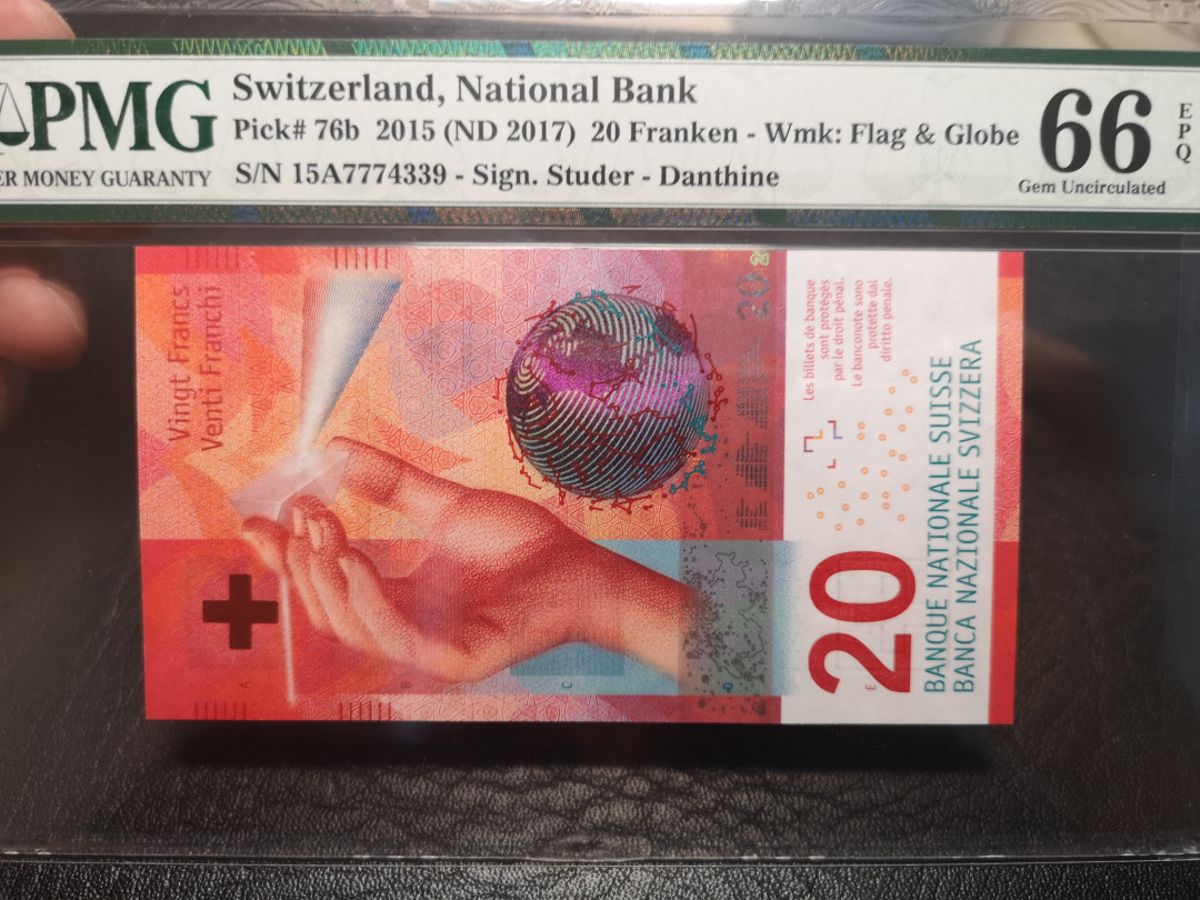 《外钞收藏家》第八十四期拍卖（广州2020币展特拍） 瑞士2017年20法郎 pmg66 首发冠