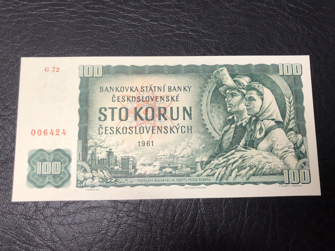 《外钞收藏家》第八十四期拍卖（广州2020币展特拍） 1961年捷克斯洛伐克100 社会主义里面设计雕刻的精品