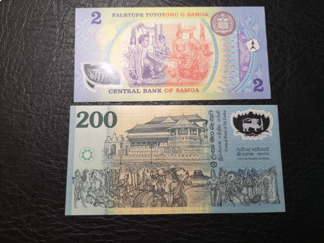 《外钞收藏家》第八十四期拍卖（广州2020币展特拍） 两张塑料钞小票 全新unc