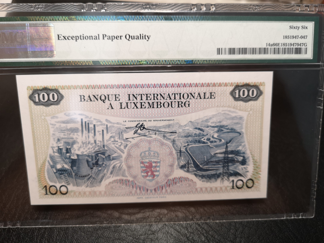 《外钞收藏家》第八十四期拍卖（广州2020币展特拍） 卢森堡1968年100法郎 pmg66