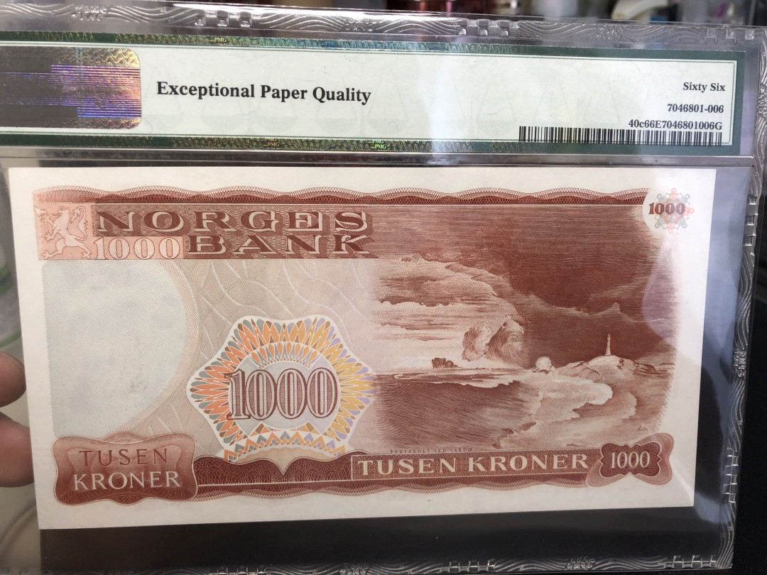 《外钞收藏家》第八十四期拍卖（广州2020币展特拍） 挪威1986年1000克朗 易卜生 经典大胡子雕刻 pmg66