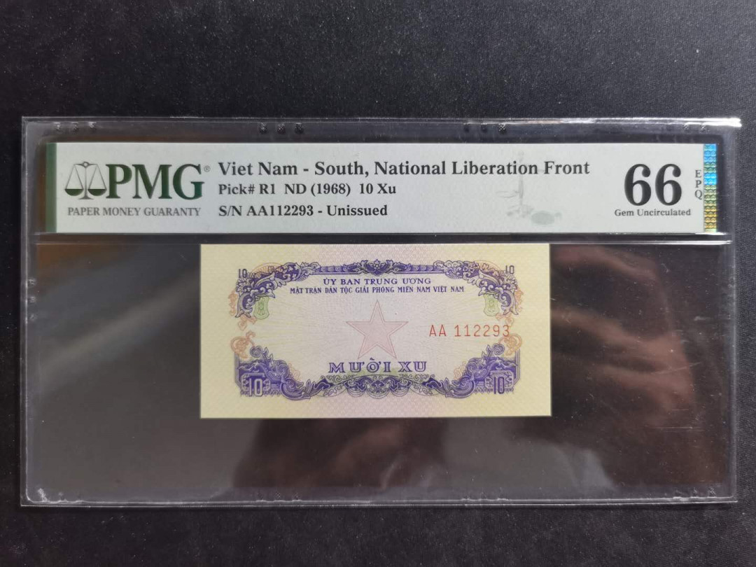 【鲸贝乐淘】千字文·第“坚持雅操，好爵自縻”号拍卖·CICE钱币博览会专场 【中国代印】1968年越南🇻🇳 10XU，PMG66E 