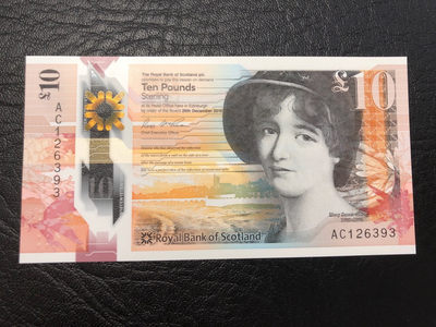 《外钞收藏家》第八十四期拍卖（广州2020币展特拍） - 苏格兰最新版塑料钞 10镑 全新绝品 号码无47