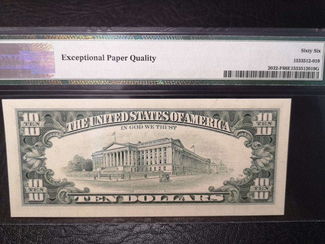 《外钞收藏家》第八十四期拍卖（广州2020币展特拍） 1995年10美元 小头版 pmg66