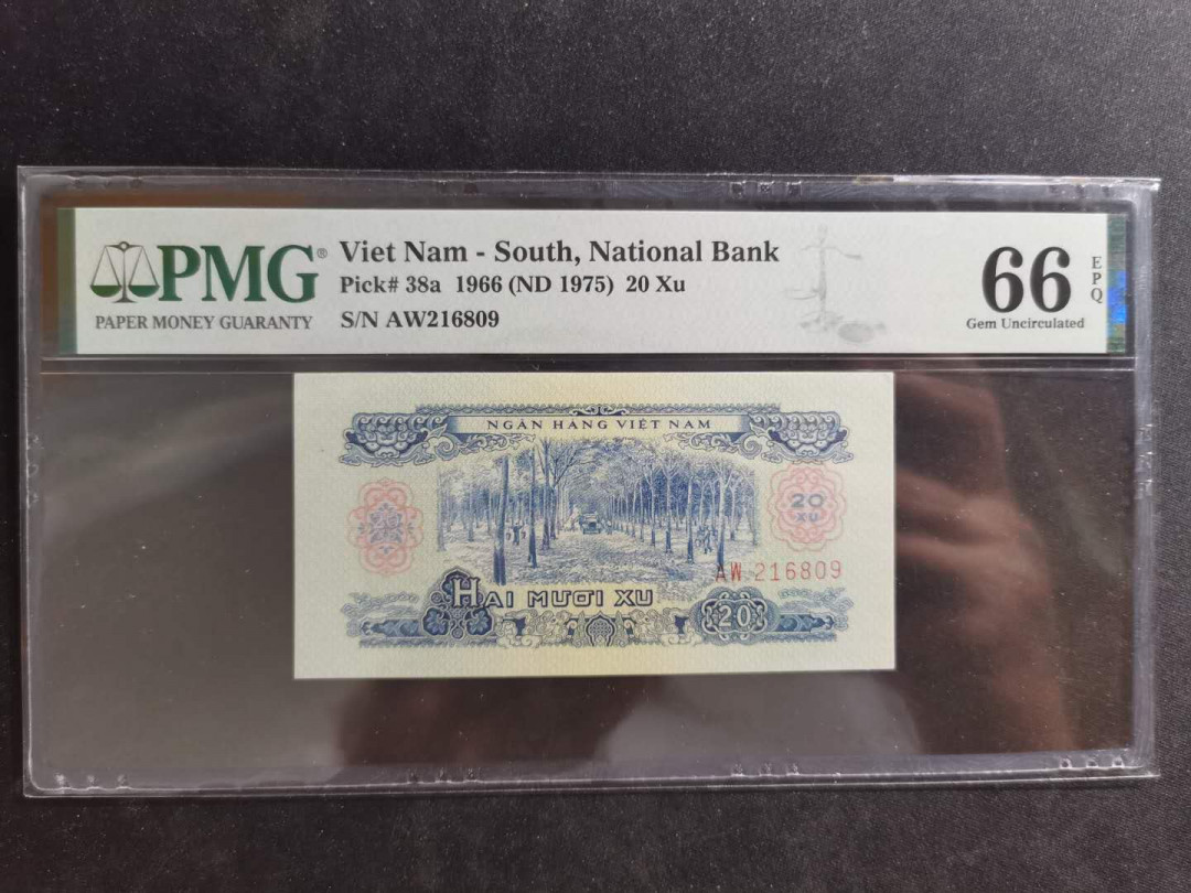 【鲸贝乐淘】千字文·第“坚持雅操，好爵自縻”号拍卖·CICE钱币博览会专场 【中国代印】1966年20XU越南🇻🇳 ，PMG66E 