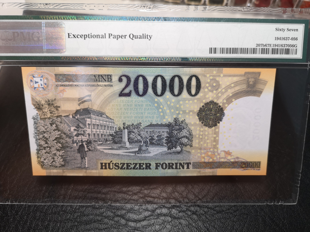 《外钞收藏家》第八十四期拍卖（广州2020币展特拍） 匈牙利2016年2000 福林 pmg67 精致雕刻