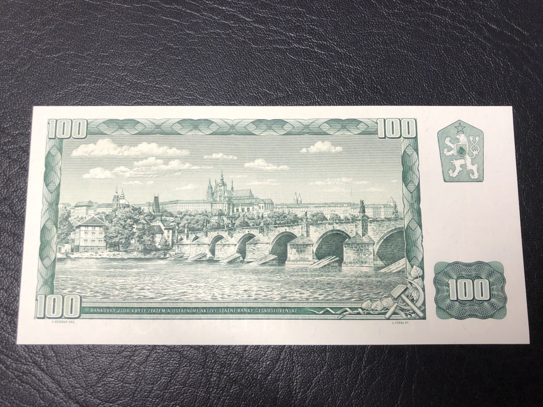 《外钞收藏家》第八十四期拍卖（广州2020币展特拍） 1961年捷克斯洛伐克100 社会主义里面设计雕刻的精品