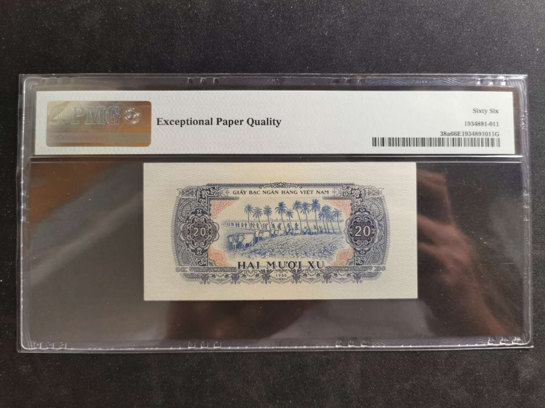 【鲸贝乐淘】千字文·第“坚持雅操，好爵自縻”号拍卖·CICE钱币博览会专场 【中国代印】1966年20XU越南🇻🇳 ，PMG66E 