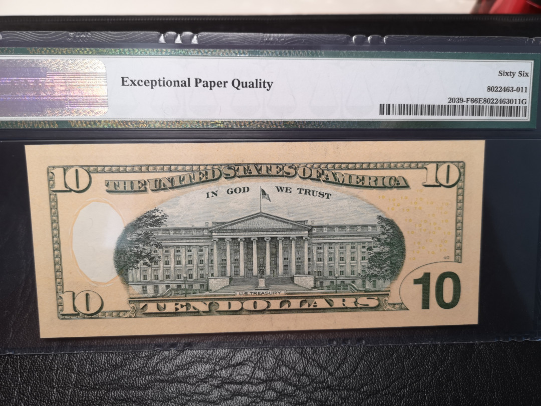 《外钞收藏家》第八十四期拍卖（广州2020币展特拍） 2004年10美元 pmg66