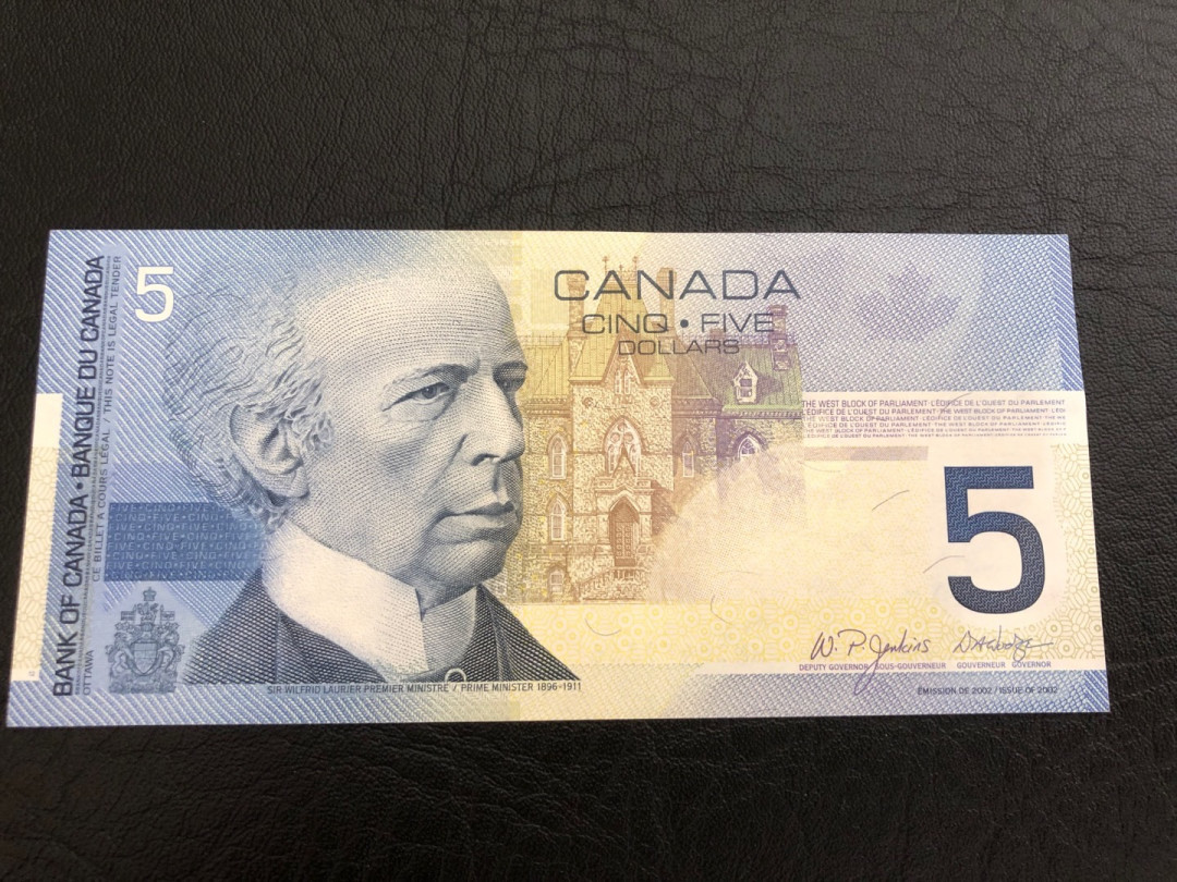 《外钞收藏家》第八十四期拍卖（广州2020币展特拍） 加拿旅版 5加元 全新绝品 初版