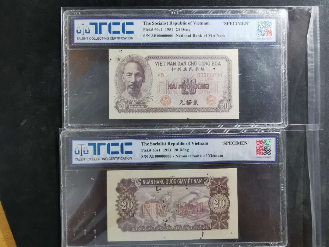 【鲸贝乐淘】千字文·第“坚持雅操，好爵自縻”号拍卖·CICE钱币博览会专场 【中国代印票样样币】1951年越南🇻🇳 20盾，紫色单面版，无样币编号版本，TCC35NET 