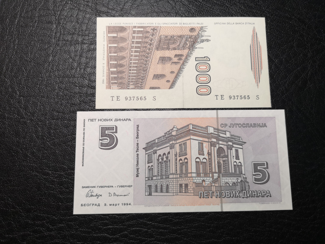 《外钞收藏家》第八十四期拍卖（广州2020币展特拍） 意大利和南斯拉菲两张小票 全新 