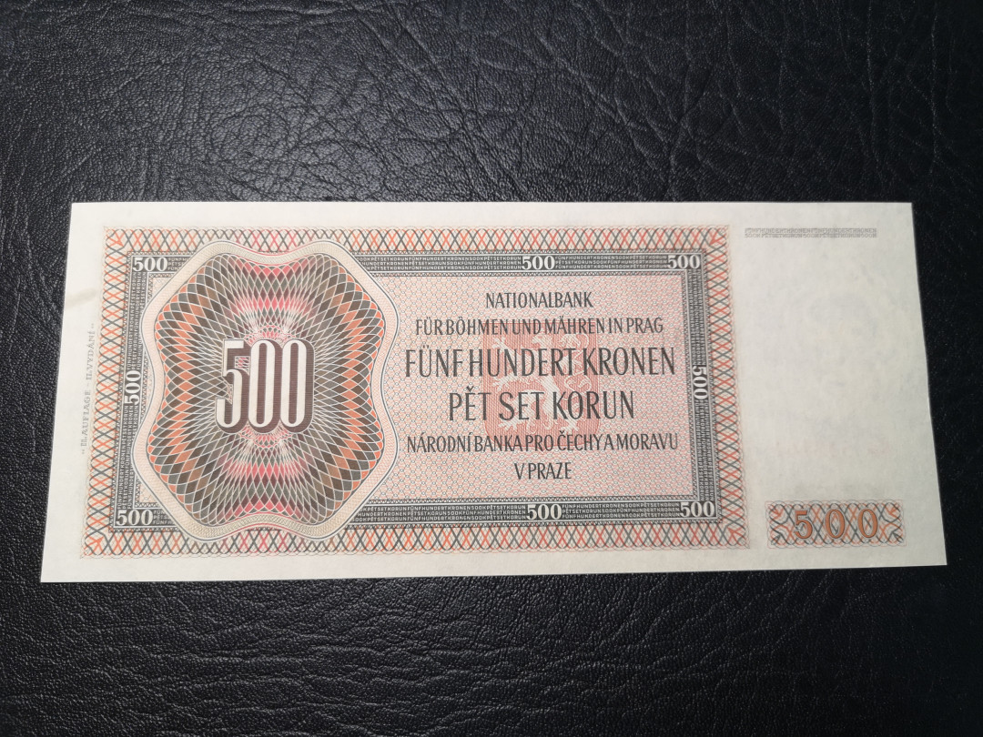 《外钞收藏家》第八十四期拍卖（广州2020币展特拍） 波希米亚和莫拉维亚1942年500克朗 全新unc  大票幅 雕刻非常好 