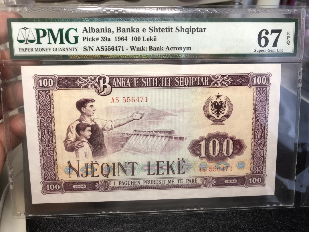 《外钞收藏家》第八十四期拍卖（广州2020币展特拍） 阿尔巴尼亚1964年100 中国代印里的精品 pmg67高分