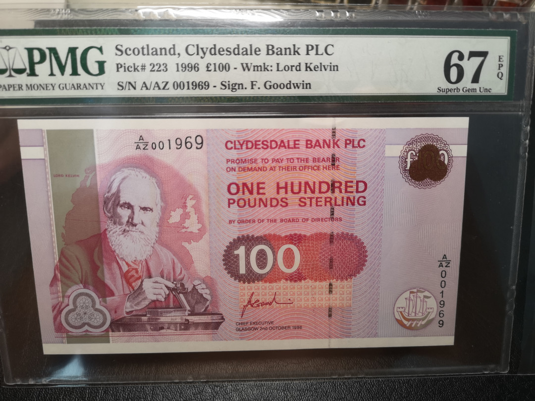 《外钞收藏家》第八十四期拍卖（广州2020币展特拍） 苏格兰1996年100镑 1969千位号 pmg67 背面极美的大学建筑 名誉品