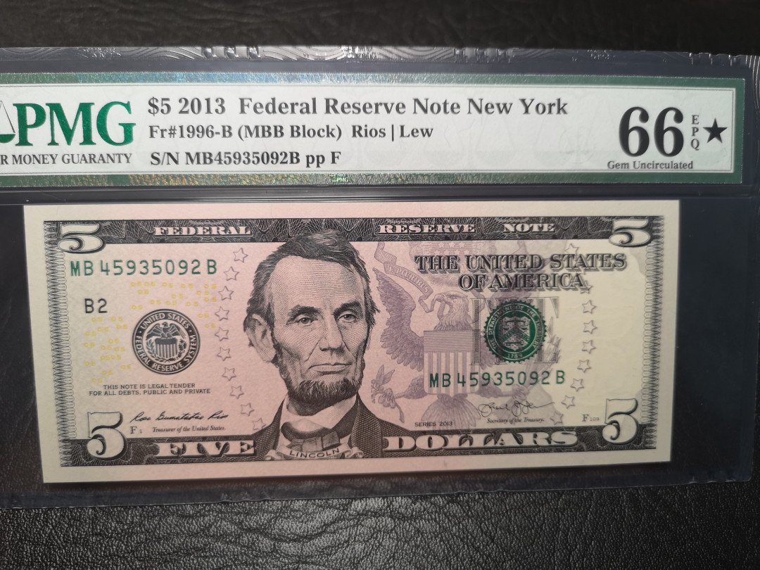 《外钞收藏家》第八十四期拍卖（广州2020币展特拍） 2013年5美元 pmg66🌟 没什么别的亮点就是带星