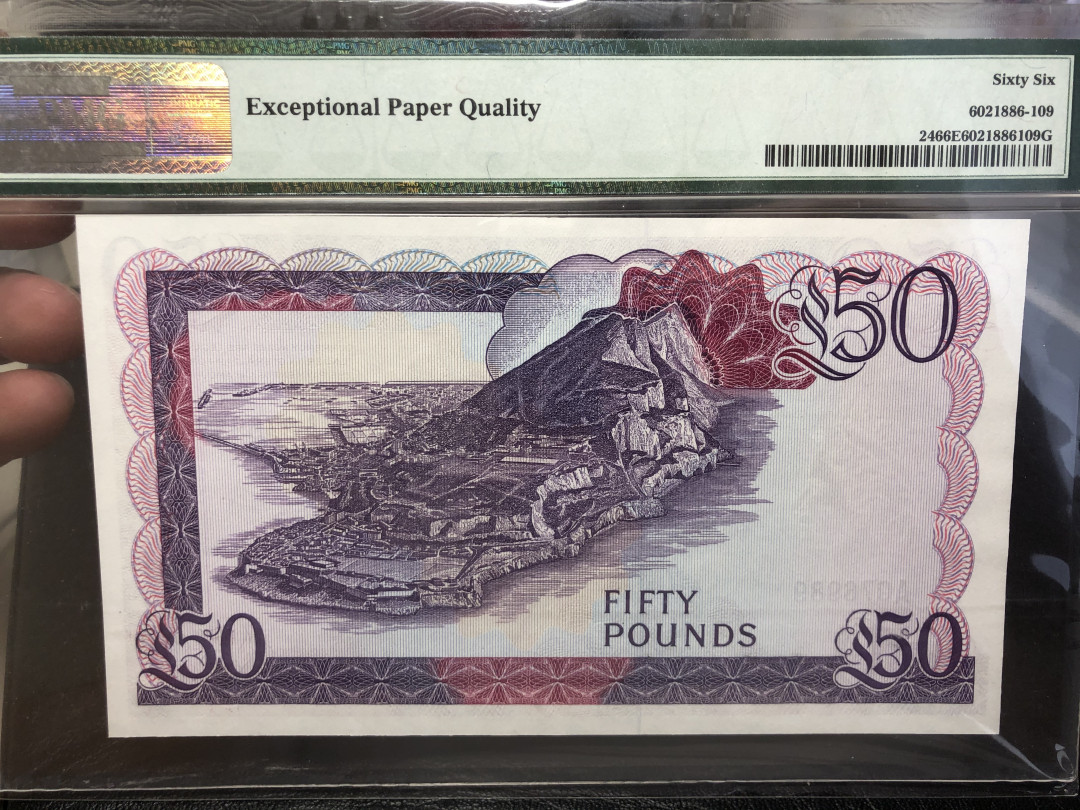 《外钞收藏家》第八十四期拍卖（广州2020币展特拍） 直布罗陀1986年50镑 pmg66