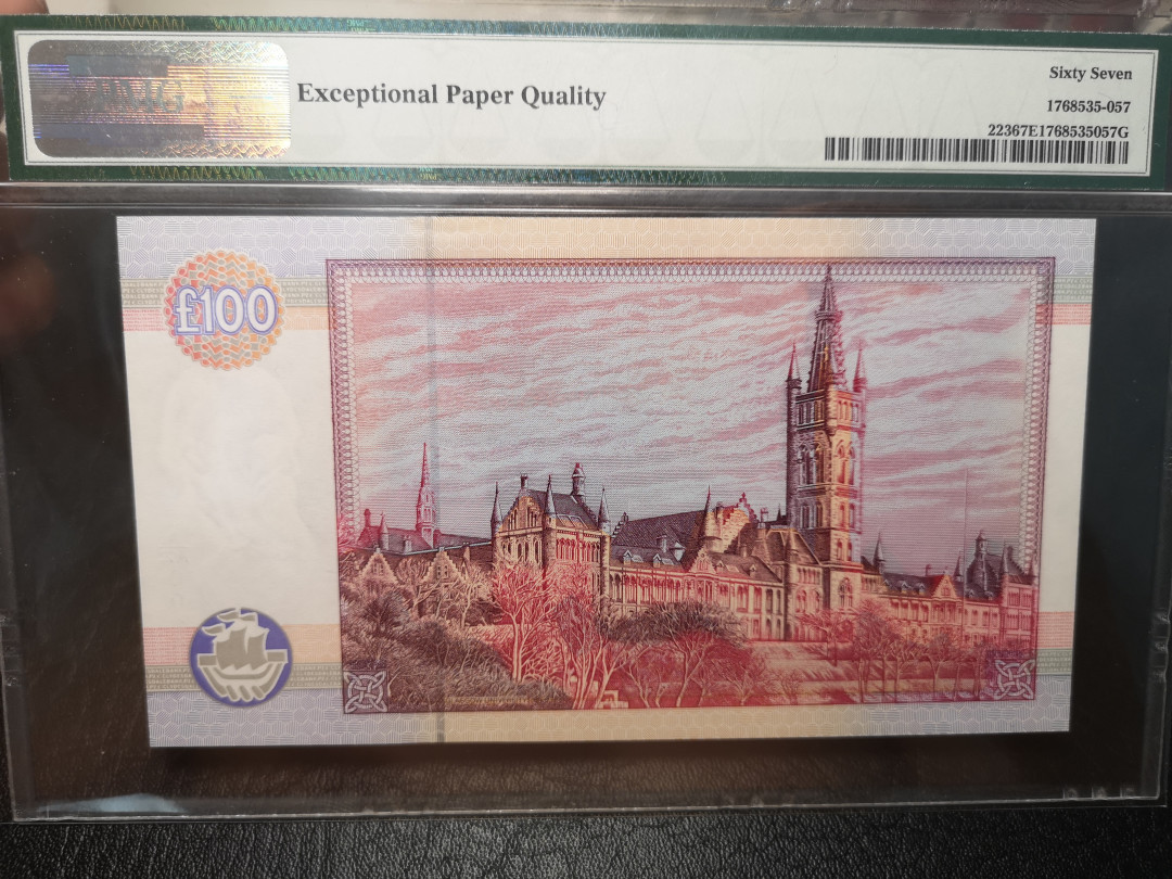 《外钞收藏家》第八十四期拍卖（广州2020币展特拍） 苏格兰1996年100镑 1969千位号 pmg67 背面极美的大学建筑 名誉品