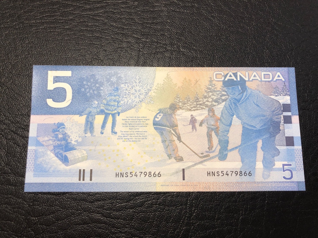 《外钞收藏家》第八十四期拍卖（广州2020币展特拍） 加拿旅版 5加元 全新绝品 初版