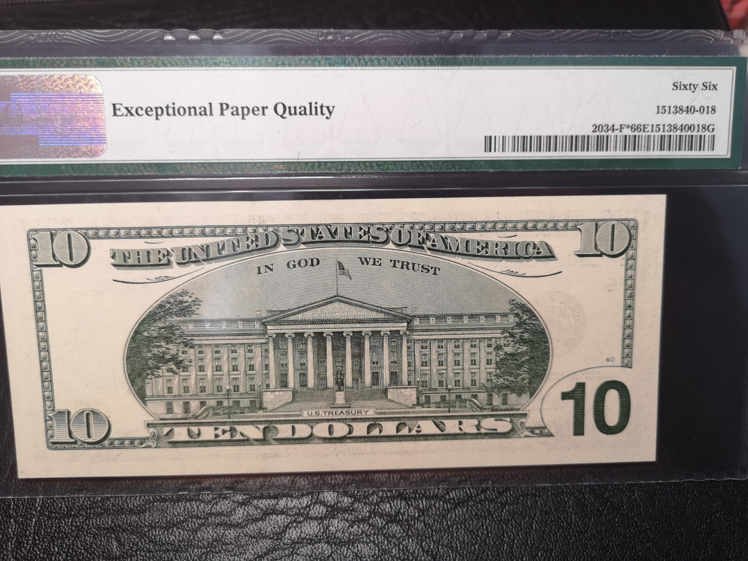 《外钞收藏家》第八十四期拍卖（广州2020币展特拍） 1999年10美元 大头版 补号 pmg66