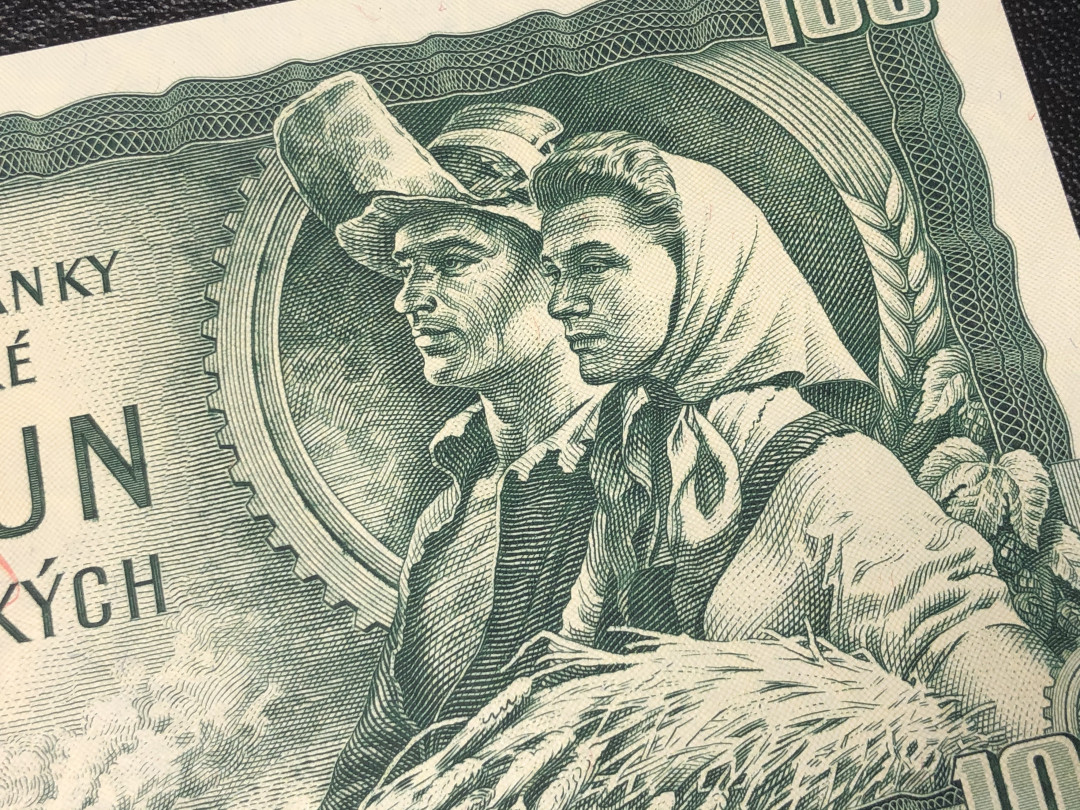 《外钞收藏家》第八十四期拍卖（广州2020币展特拍） 1961年捷克斯洛伐克100 社会主义里面设计雕刻的精品