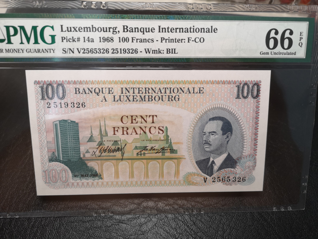 《外钞收藏家》第八十四期拍卖（广州2020币展特拍） 卢森堡1968年100法郎 pmg66