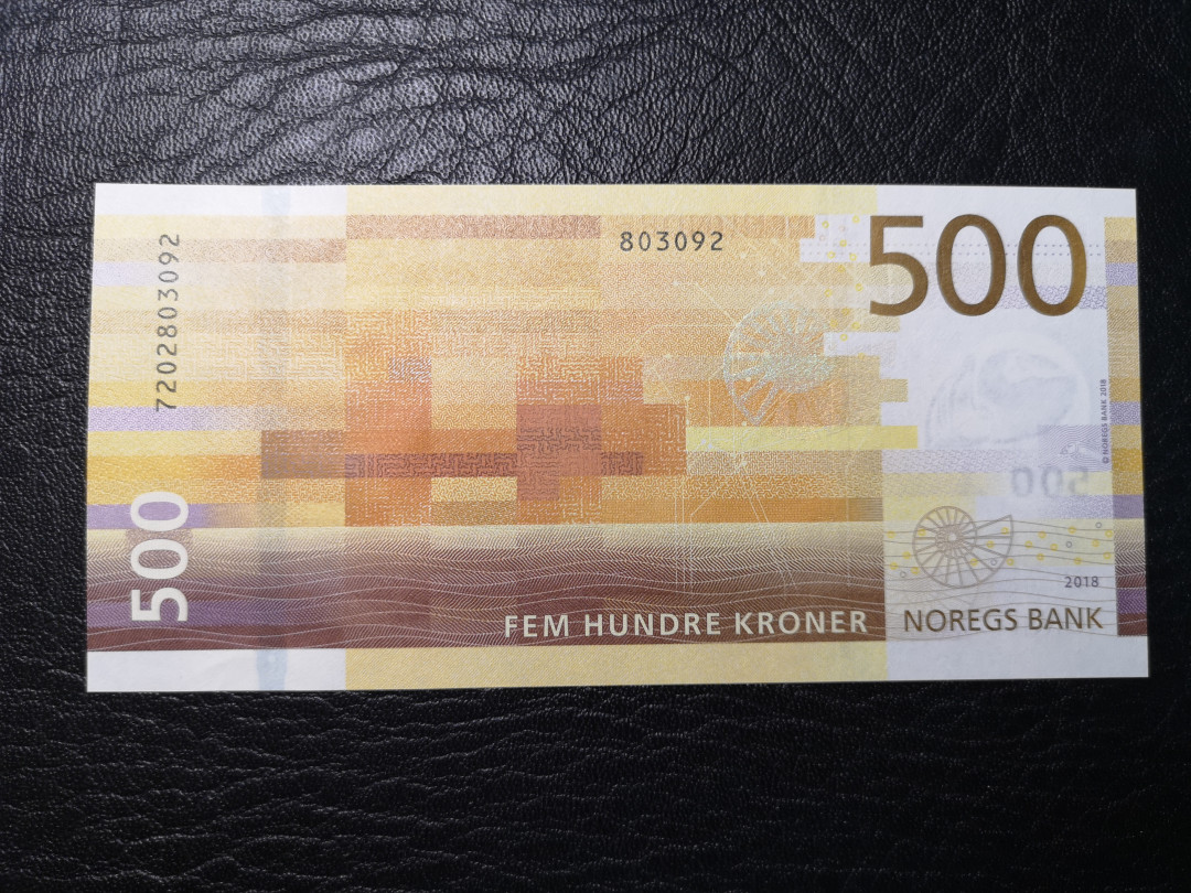 《外钞收藏家》第八十四期拍卖（广州2020币展特拍） 挪威最新版500克朗 全新绝品
