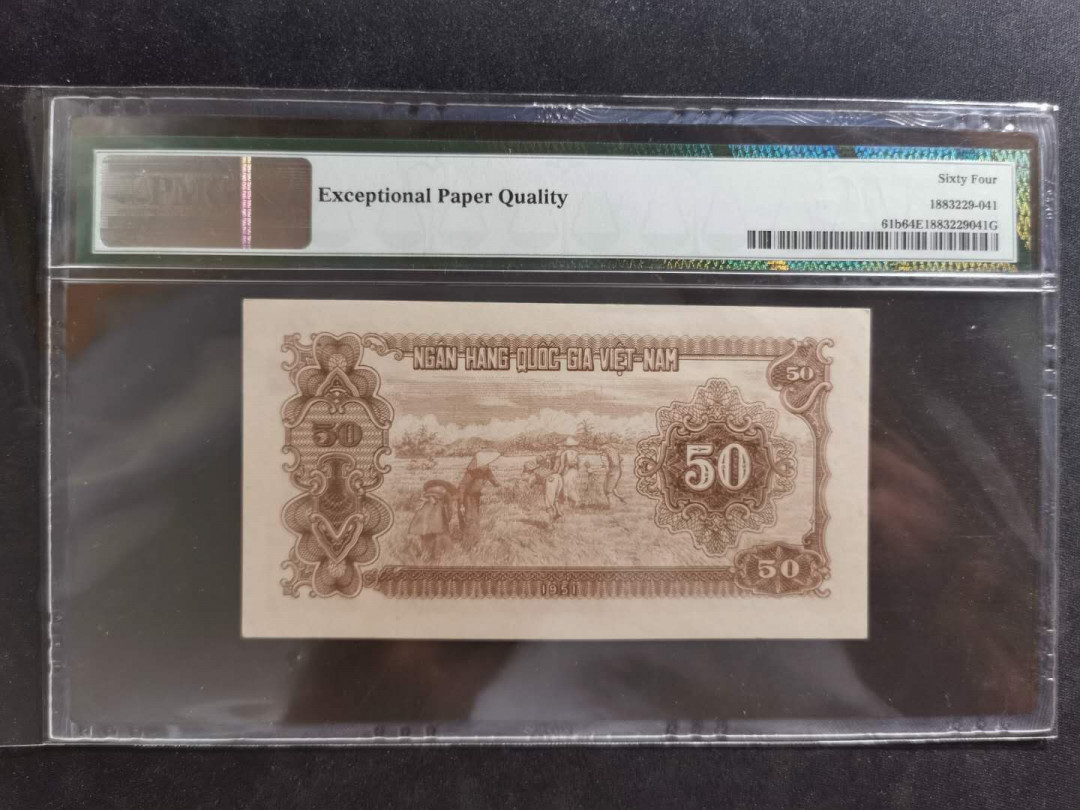 【鲸贝乐淘】千字文·第“坚持雅操，好爵自縻”号拍卖·CICE钱币博览会专场 【中国代印】1951年越南🇻🇳 50盾，棕色版，PMG64E 