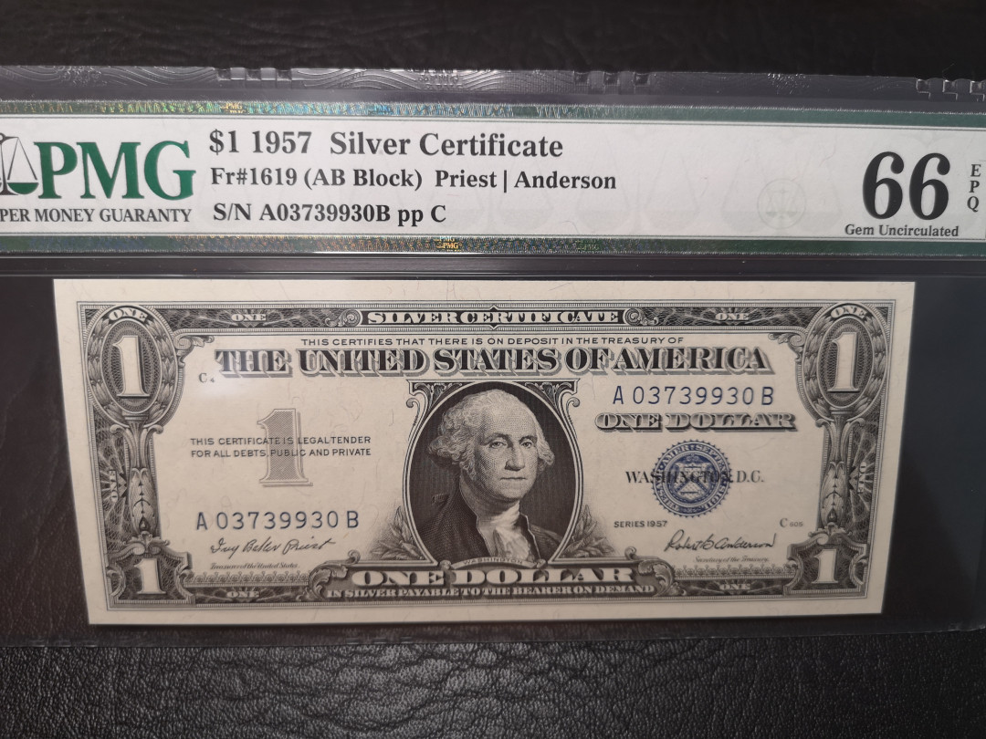 《外钞收藏家》第八十四期拍卖（广州2020币展特拍） 1957年1美元 蓝库印 pmg66