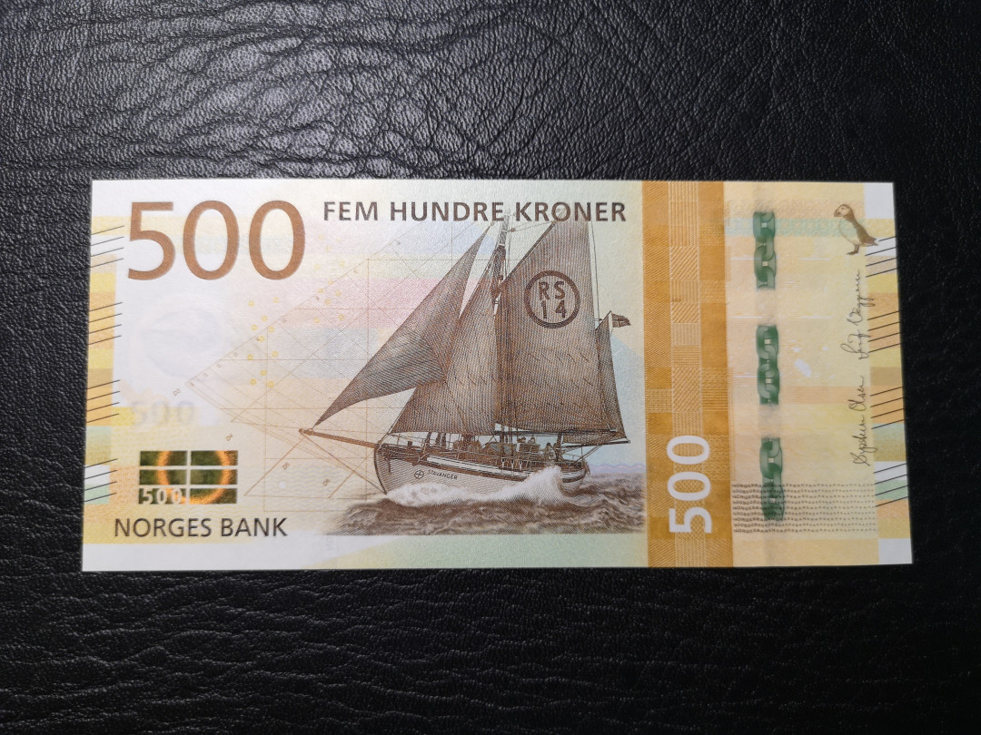 《外钞收藏家》第八十四期拍卖（广州2020币展特拍） 挪威最新版500克朗 全新绝品