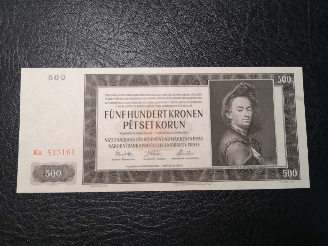 《外钞收藏家》第八十四期拍卖（广州2020币展特拍） 波希米亚和莫拉维亚1942年500克朗 全新unc  大票幅 雕刻非常好 