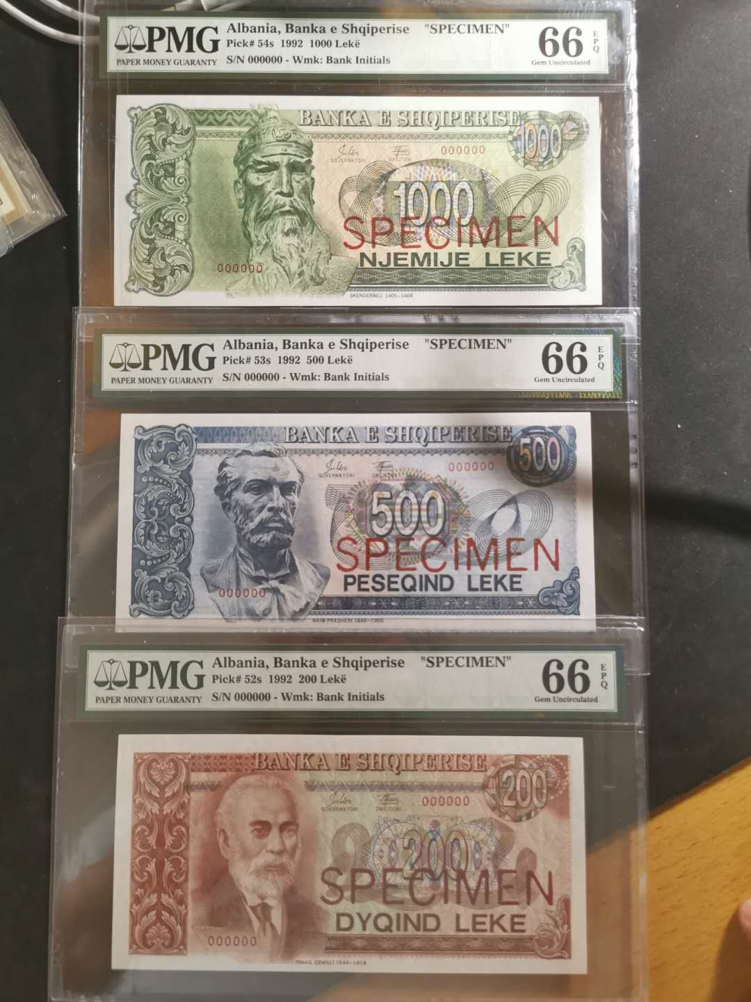 【鲸贝乐淘】千字文·第“坚持雅操，好爵自縻”号拍卖·CICE钱币博览会专场 【中国代印】1992年阿尔巴尼亚，全套票样样币，PMG66E 