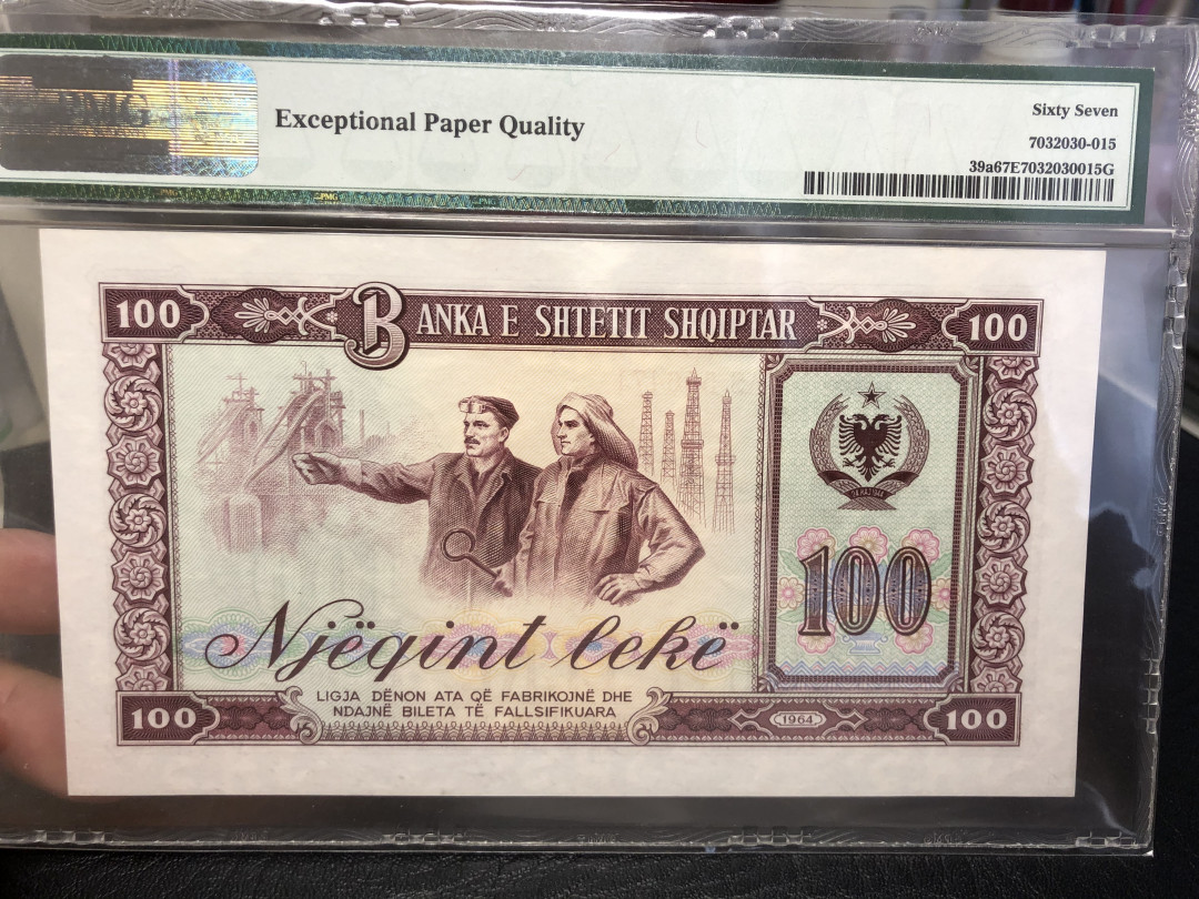 《外钞收藏家》第八十四期拍卖（广州2020币展特拍） 阿尔巴尼亚1964年100 中国代印里的精品 pmg67高分