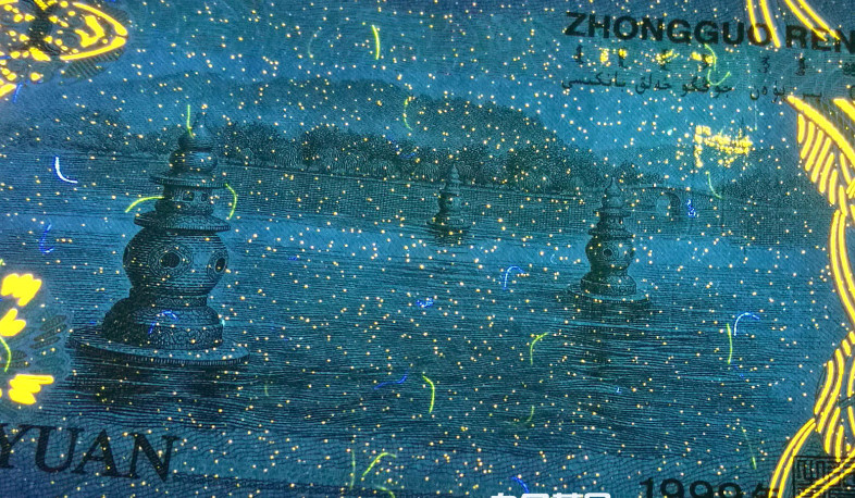 精品荧光拍卖24期 满版高密大颗粒金沙