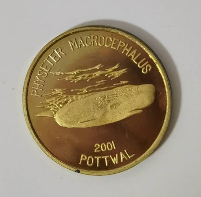 2001年朝鲜中央厂版海洋动物抹香鲸1元铜币 - 2001年朝鲜中央厂版海洋动物抹香鲸1元铜币