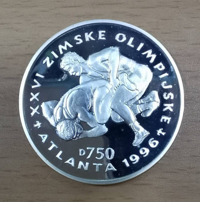 1996年波黑纪念亚特兰大奥运会精制银币重28.3克925银 - 1996年波黑纪念亚特兰大奥运会精制银币重28.3克925银