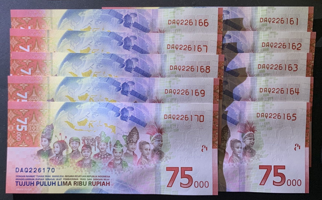 紫瑗钱币——微拍第107期—纸币场（团购） 印度尼西亚 2020年 独立75周年 75000卢比 整刀拆 全新 UNC 10枚连号 （DAQ226161—DAQ226170） 有赠品一张