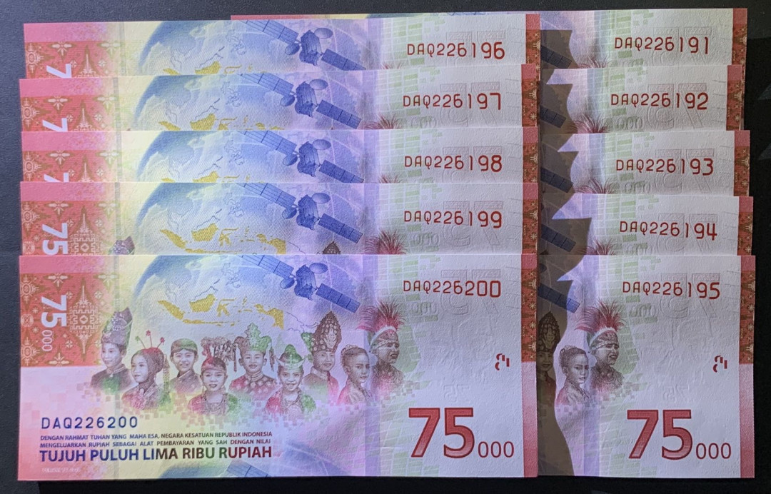 紫瑗钱币——微拍第107期—纸币场（团购） 印度尼西亚 2020年 独立75周年 75000卢比 整刀拆 全新 UNC 10枚连号 （DAQ226191—DAQ226200） 有赠品一张