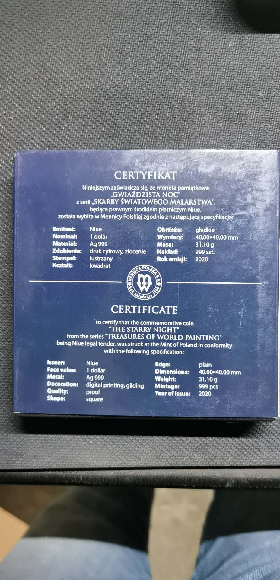 【随心拍&Getcoins】钱币拍卖第六十九期～ 2020年梵高名画银币，星空1盎司